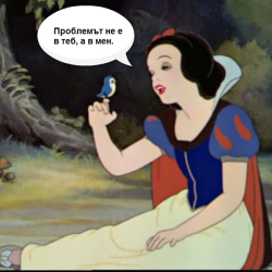 Тайните на женския език
