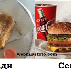 Социализъм VS. Демокрация