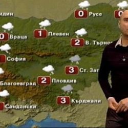 20 къртещи бисери на Емо Чолаков