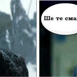 Захари Бахаров в „Игра на тронове“? Ше ги смаже!