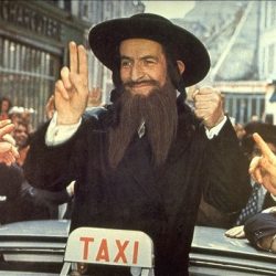 35 прекрасни еврейски пословици