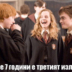 Тези хора коментират филми като богове!