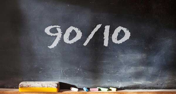 принципът-90/10
