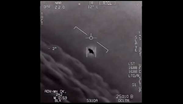 НЛО-видео