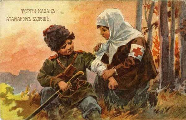 поговорки