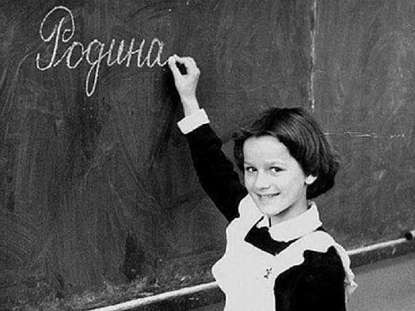 ученичка-от-социализма