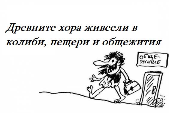 ученически-бисери