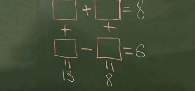 Интересна-задача-от-третокласник,-която-не-всеки-може-да-реши