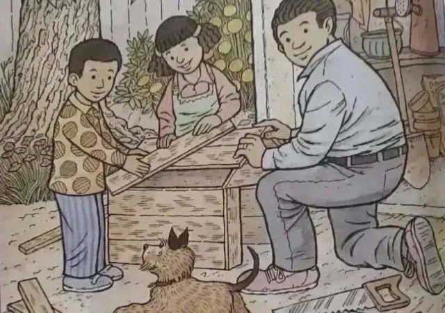 Японски-тест-за-определяне-на-риска-от-старческа-деменция