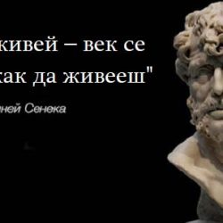 5 известни реплики, извадени от контекста, които всъщност звучат различно